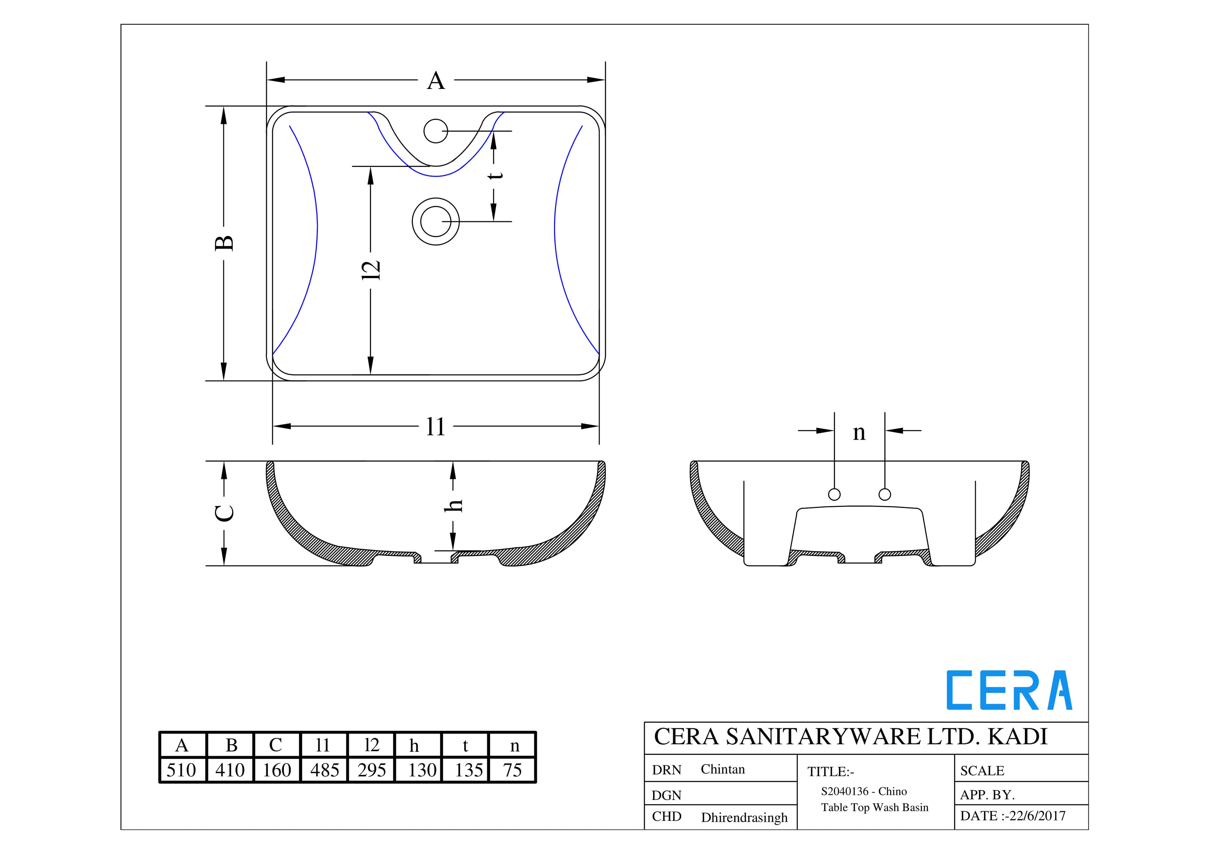 CERA S2040136 - White — image 3