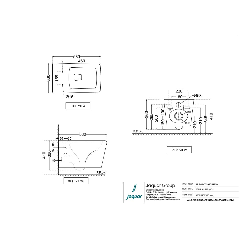 Jaquar 39951UFSM - ARS-WHT-39951UFSM — image 2