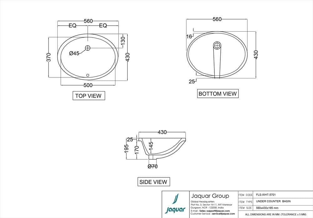 Jaquar 5701 - FLS-WHT-5701 — image 2