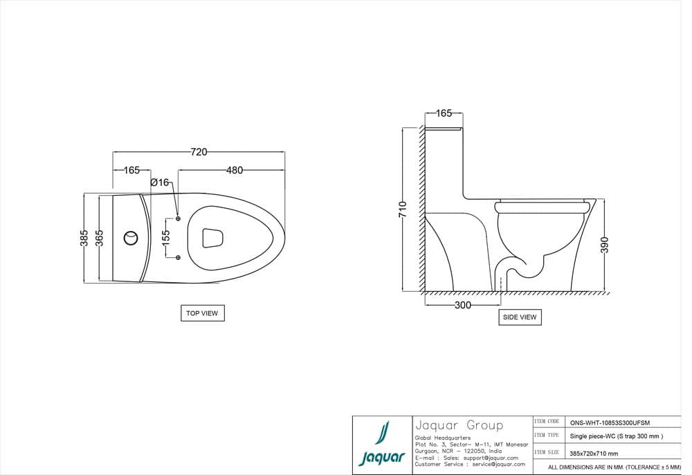 Jaquar 10853S300UFSM - White — image 2