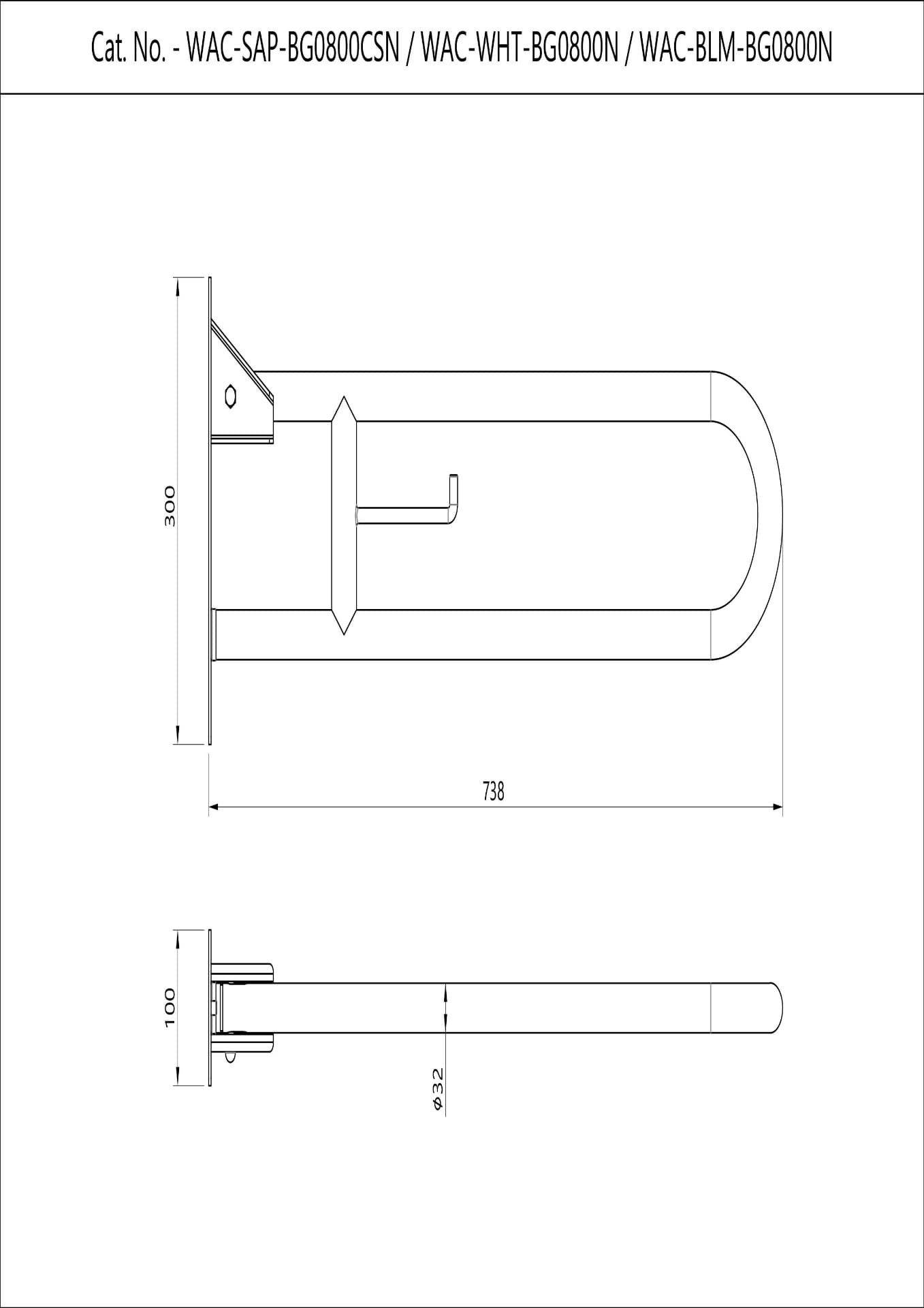Jaquar BG0800N - White — image 2